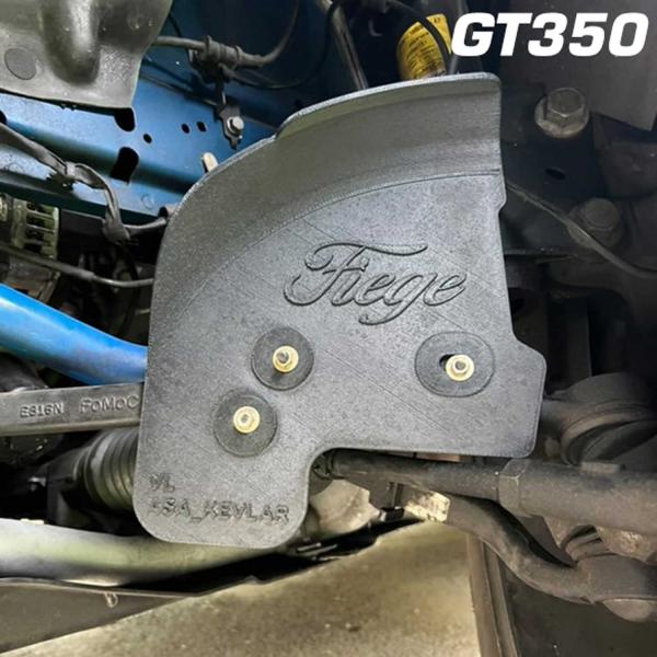 Fiege Performance Enhanced Brake Ducts for Mustang 2015-2025+